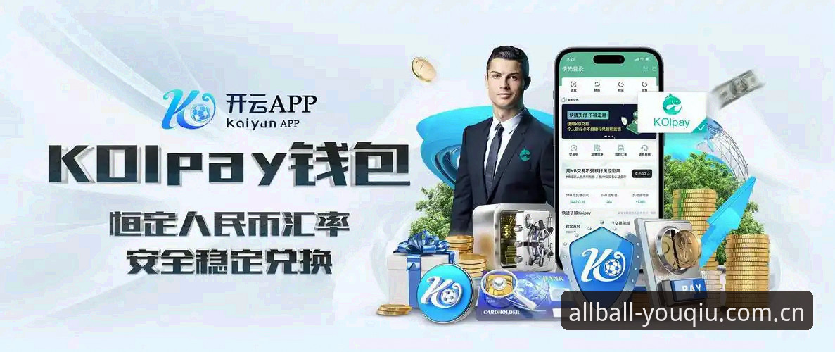 有球体育全站综合新版上线兼容版入口使用指南：从“能用”到“懂用”的完整教程